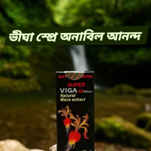 ভিগা স্প্রে 10 মিলিয়ন